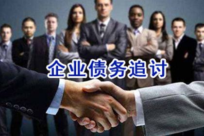 借款合同违约金赔偿额度相关法律规范